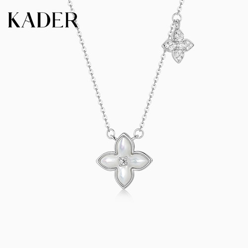 KADER开朵四叶光芒项链女925银小众设计感锁骨链生日礼物送女友