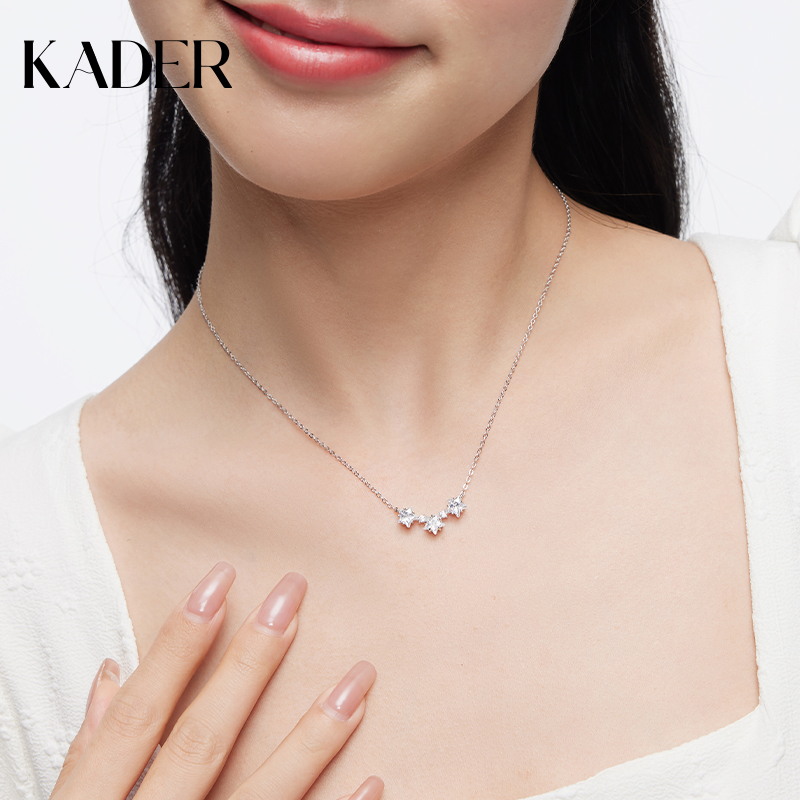 卡蒂罗星光日记项链女