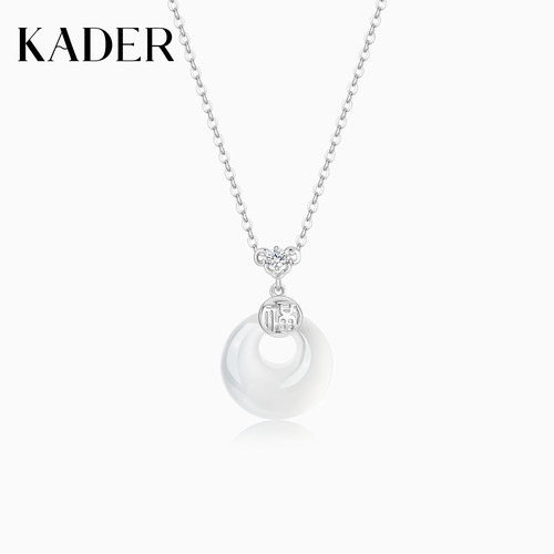 KADER开朵足银福佑平安扣项链女新中式生日礼物送妈妈长辈礼物