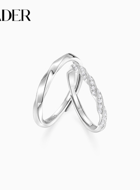 【可刻字】卡蒂罗璀璨星辉情侣对戒925银女小众设计轻奢一对礼物