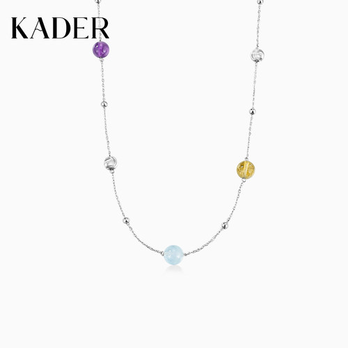 KADER开朵幸运满天星项链女S925纯银轻奢小众设计锁骨链生日礼物