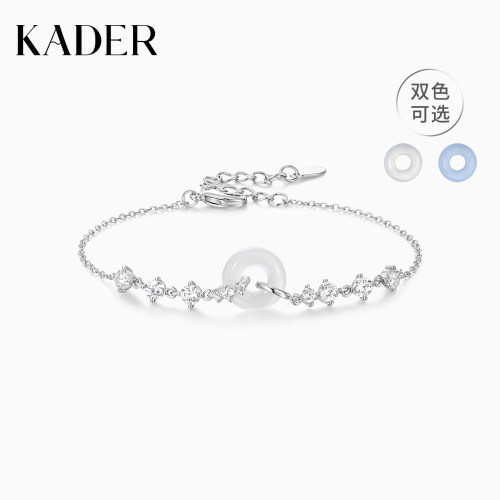 KADER开朵星耀玉髓手链女简约时尚轻奢小众设计款轻奢礼物