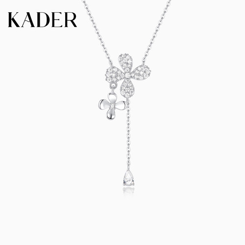 KADER开朵繁花流苏项链女925银简约时尚小众设计款锁骨链生日礼物