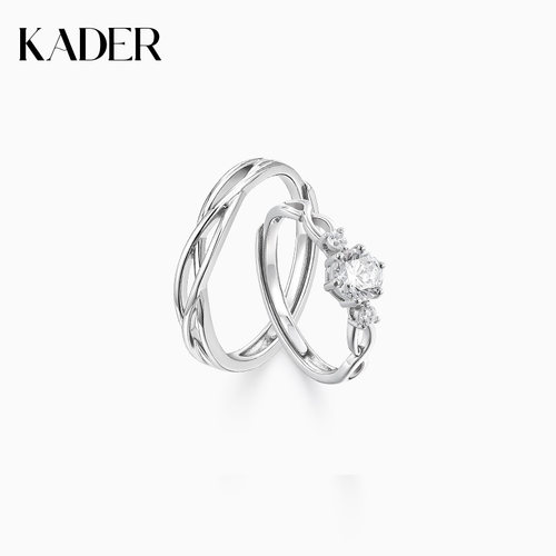 卡蒂罗同心结情侣对戒纯银戒指