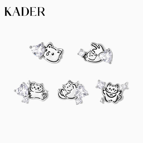 KADER开朵心愿萌宠耳钉猫狗单只耳饰简约时尚小众设计感生日礼物