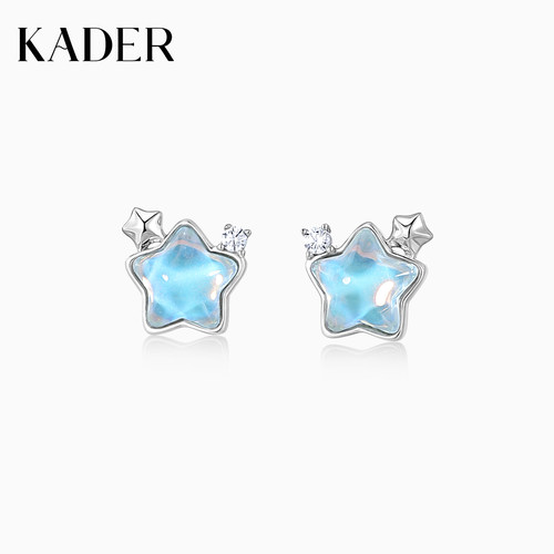 KADER开朵极光之星耳钉925银简约时尚小众设计耳饰生日礼物送闺蜜