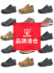 防摔防刺透气防滑防摔安全鞋 赛古清仓破规劳动保护鞋 男女绝缘鞋