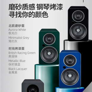 jamo丹麦尊宝c705pa桌面有源发烧级hifi书架音箱蓝牙音响家用一对