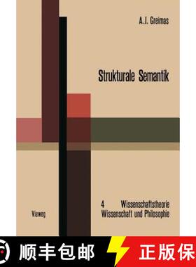 【3-4周达】Strukturale Semantik : Methodologische Untersuchungen [9783528073145]