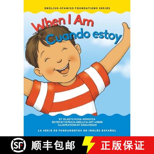 【3-4周达】精装 When I Am / Cuando Estoy [9781945296086]