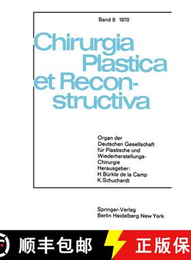 【3-4周达】Sondersitzung Plastische Chirurgie der 87. Tagung der Deutschen Gesellschaft für Chirurgi... [9783540052883]