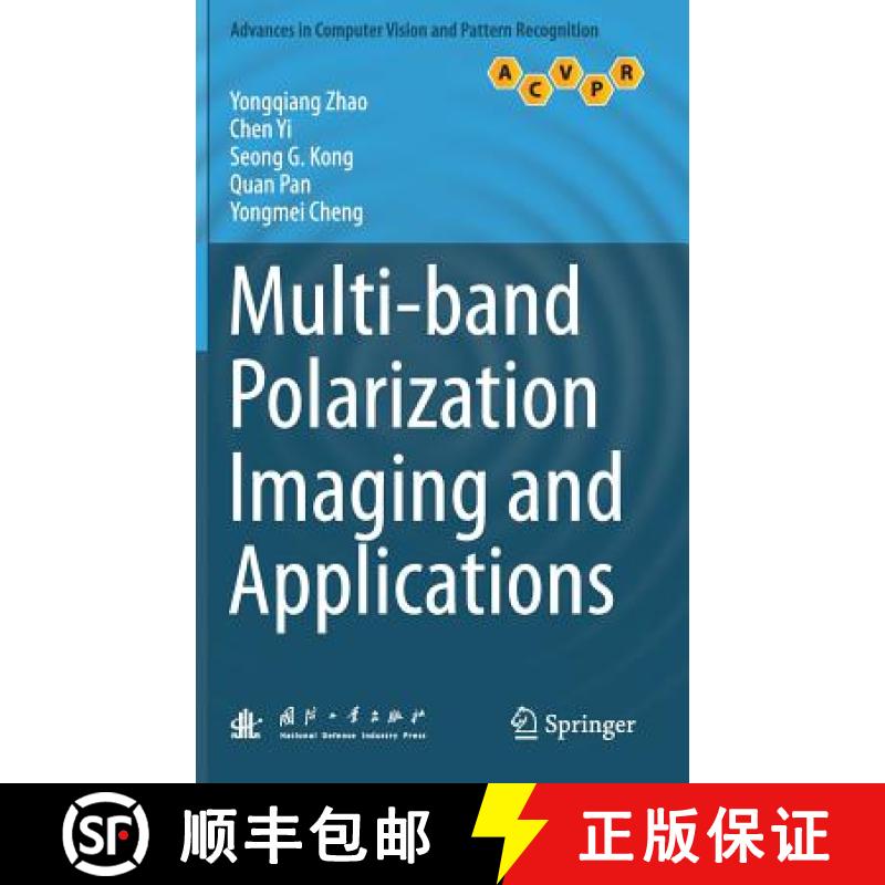 【3-4周达】Multi-Band Polarization Imaging and Applications [9783662493717]