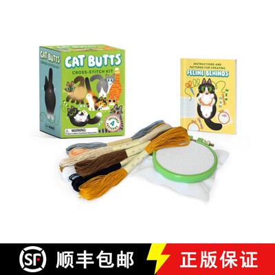 【3-4周达】Cat Butts Cross-Stitch Kit : Includes 4 Patterns [9798894142685]