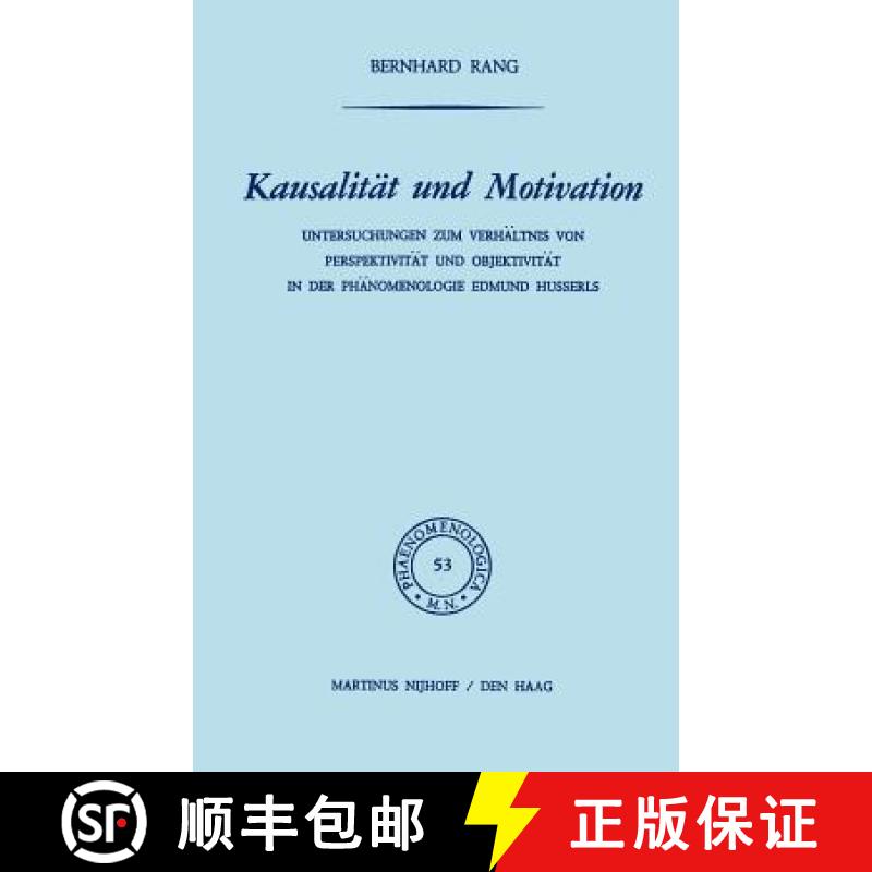【3-4周达】Kausalität und Motivation : Untersuchungen zum Verhältnis von Perspektivität und Objekt... [9789024713530]