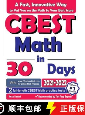 【3-4周达】CBEST Math in 30 Days: The Most Effective CBEST Math Crash Course [9781637191446]