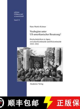 【3-4周达】Neubeginn unter US-amerikanischer Besatzung? [9783050042787]