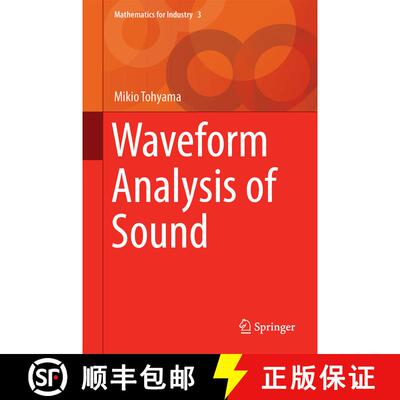 【3-4周达】Waveform Analysis of Sound [9784431544234]