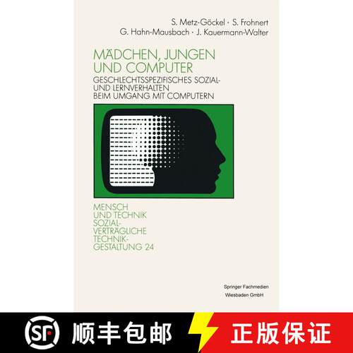 【3-4周达】Mädchen, Jungen und Computer : Geschlechtsspezifisches Sozial- und Lernverhalten beim Umg... [9783531122991]