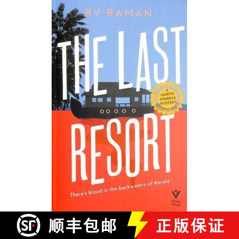 【3-4周达】The Last Resort [9781782279402]