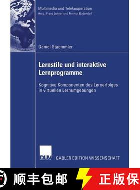 【3-4周达】Lernstile und interaktive Lernprogramme : Kognitive Komponenten des Lernerfolges in virtue... [9783835003637]