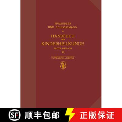 【3-4周达】Die Sprach- Und Stimmstoerungen Im Kindesalter (2. Auflage 1926) [9783642889370]