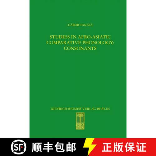 【3-4周达】精装 Studies in Afro-Asiatic Comparative Phonology: Consonants [9783496028420]