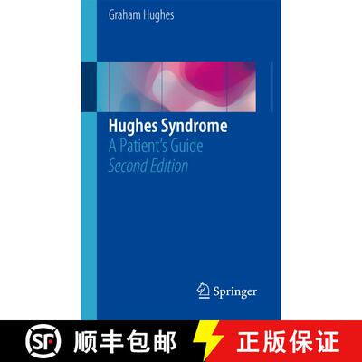 【3-4周达】Hughes Syndrome: A Patient’s Guide (2nd ed. 2016) [9783319310282]