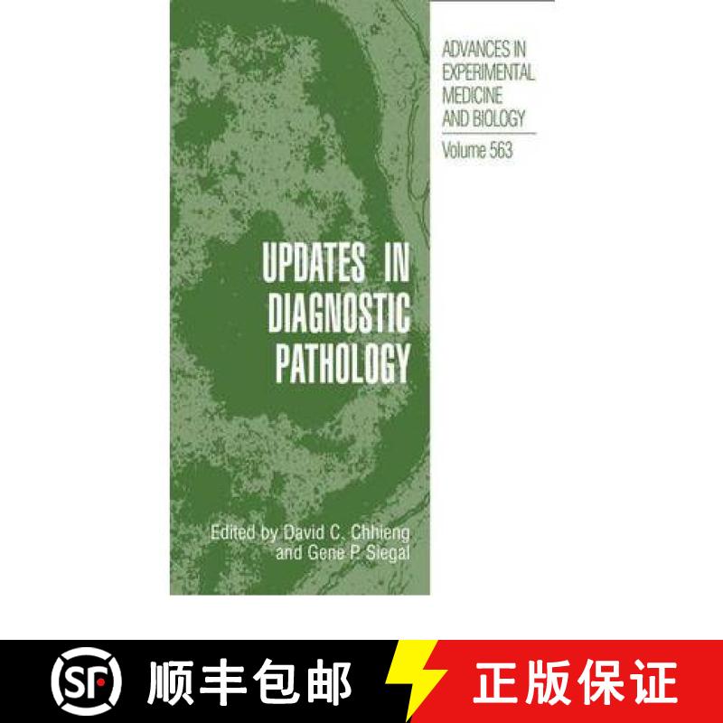 【3-4周达】Updates in Diagnostic Pathology [9781441937896]
