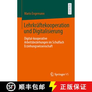 9783658484927 Lehrkräftekooperation Digital kooperative Digitalisierung 4周达 und Sch... Arbeitsbeziehungen