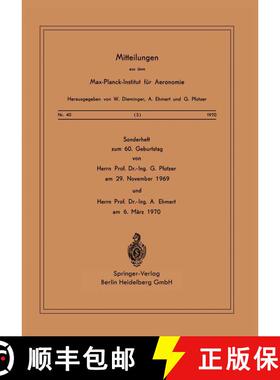 【3-4周达】Sonderheft zum 60. Geburtstag  : von Herrn Prof. Dr. Ing. G. Pfotzer am 29. November 1969 ... [9783540049708]