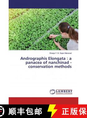 预订 Andrographis Elongata : a panacea of nanchinad - conservation methods [9786139472345]