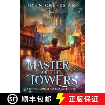 【3-4周达】Master of the Towers: A LitRPG/GameLit Fantasy Adventure [9781954524415]