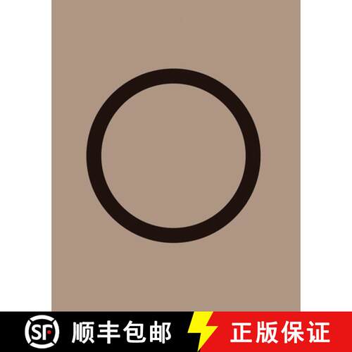 【3-4周达】精装 María Teresa Hincapié : If This Were a Principle of Infinity [9788418895678]