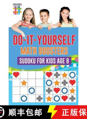 【3-4周达】Do-It-Yourself Math Boosters | Sudoku for Kids Age 8 [9781645214823]