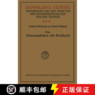 【3-4周达】Die Atmosphäre als Kolloid [9783322980298]