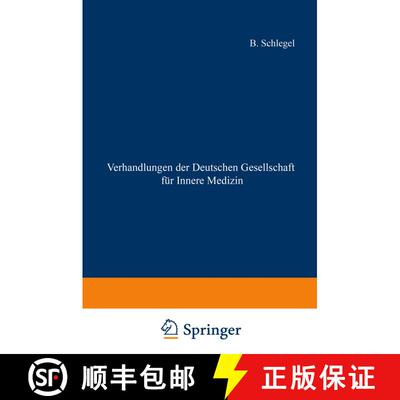 【3-4周达】Verhandlungen der Deutschen Gesellschaft fur Innere Medizin: 71 : Einundsiebzigster Kongre... [9783807002590]
