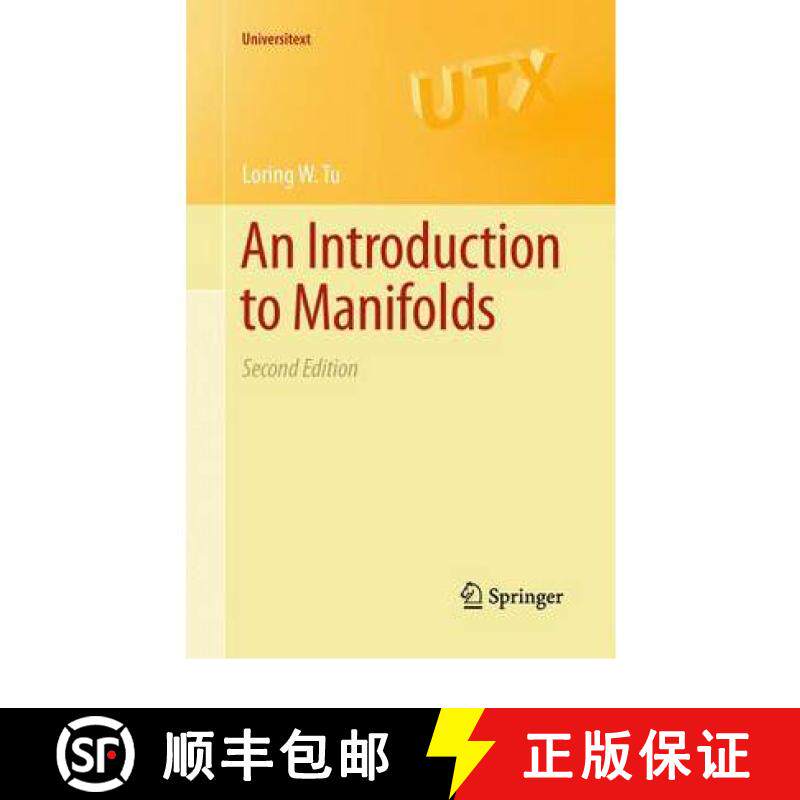 现货 流形导论 An Introduction to Manifolds [9781441973993]