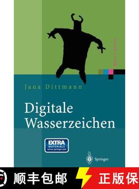 【3-4周达】Digitale Wasserzeichen : Grundlagen, Verfahren, Anwendungsgebiete [9783540666615]