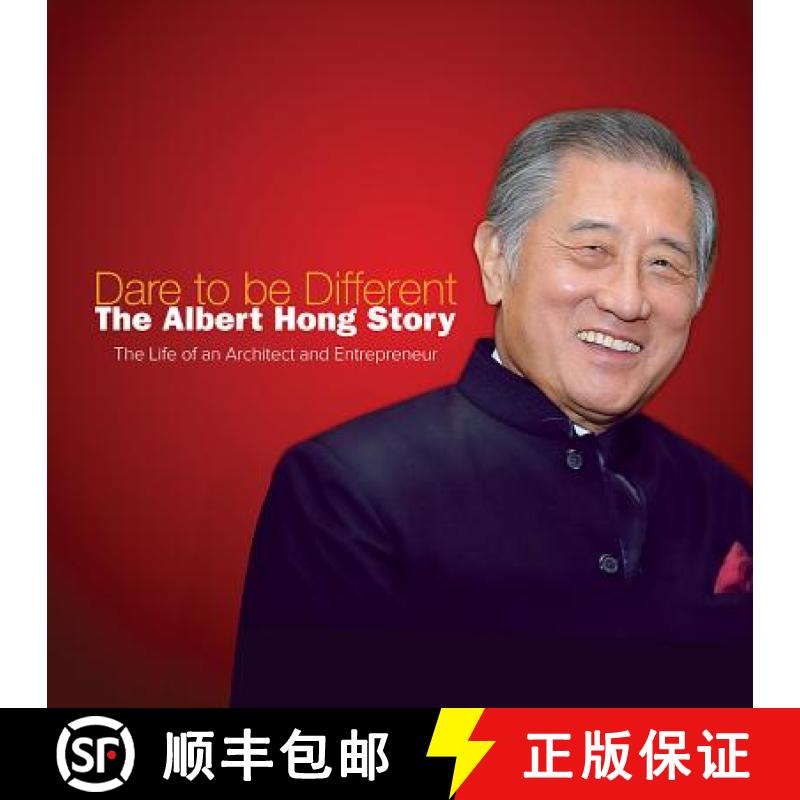【3-4周达】Dare to Be Different: The Albert Hong Story [9789813140172]