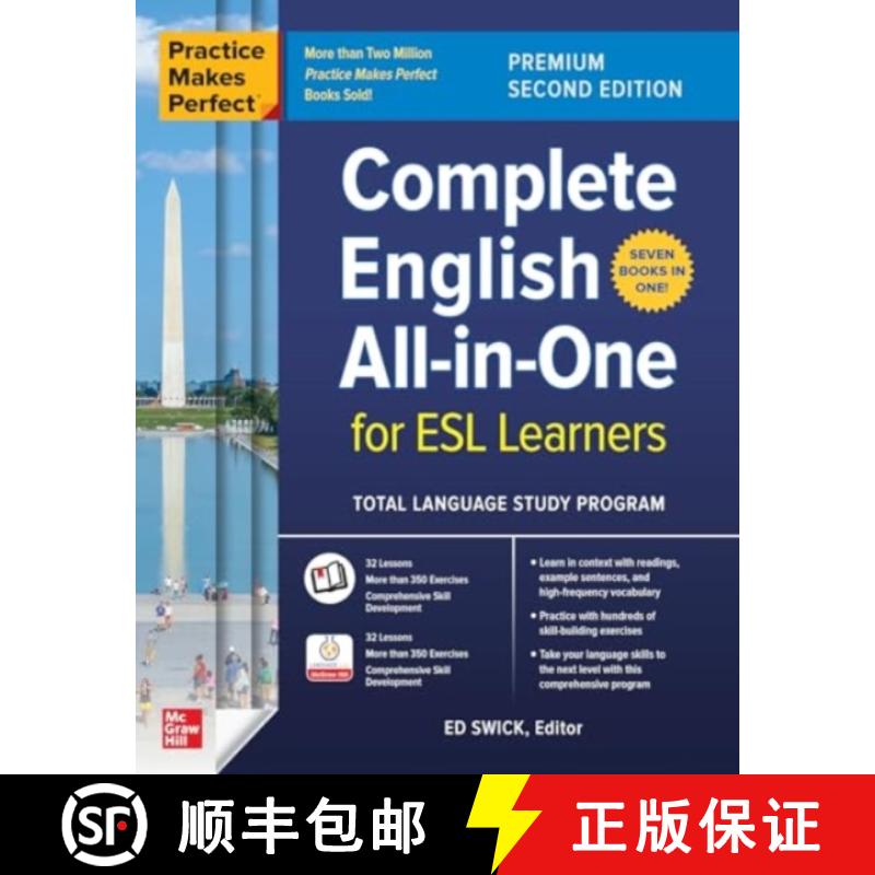 【2-3周达】Practice Makes Perfect: Complete English All-In-One for ESL Learners, Premium Second Edition [9781265767235]