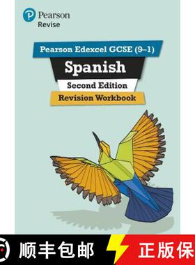 【3-4周达】Pearson REVISE Edexcel GCSE (9-1) Spanish Revision Workbook: For 2024 and 2025 assessments... [9781292412245]