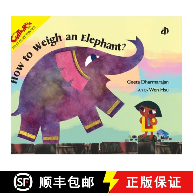 【2-3周达】How to Weigh an Elephant [9788189934040]