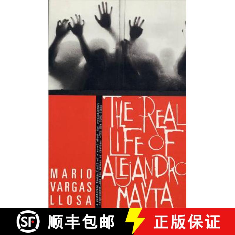 【3-4周达】The Real Life of Alejandro Mayta [9780374525552]