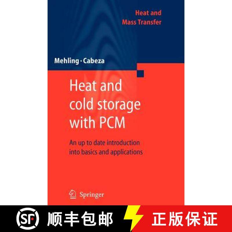【3-4周达】Heat and cold storage with PCM : An up to date introduction into basics and applications [9783642088070]