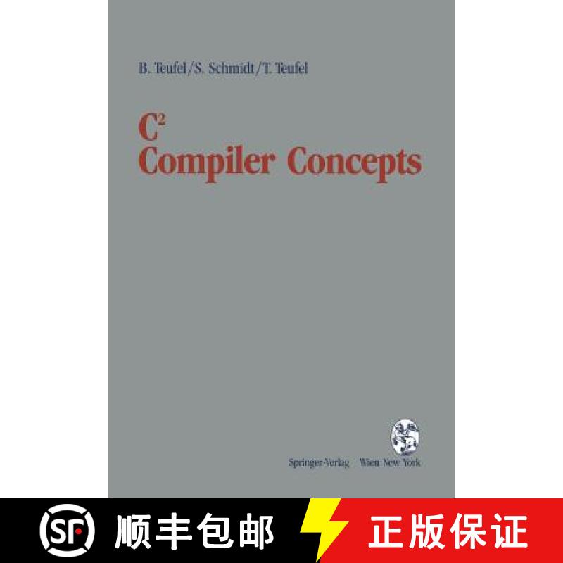 【4周达】C2 Compiler Concepts [9783211824313]