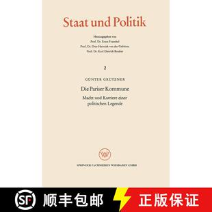【3-4周达】Die Pariser Kommune : Macht und Karriere einer politischen Legende, Die Auswirkungen auf d... [9783322961075]