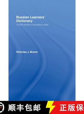 【3-4周达】Russian Learners' Dictionary : 10,000 Russian Words in Frequency Order [9780415137911]