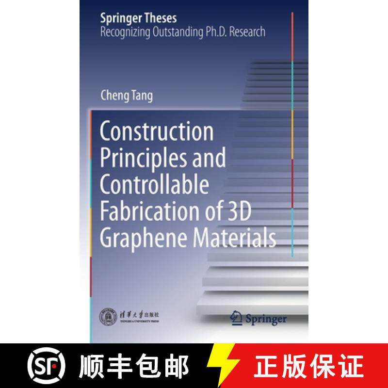 【3-4周达】Construction Principles and Controllable Fabrication of 3D Graphene Materials [9789811603587]
