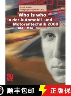 【3-4周达】Who is who in der Automobil- und Motorentechnik 2000 : ATZ/MTZ-Taschenbuch [9783528039042]