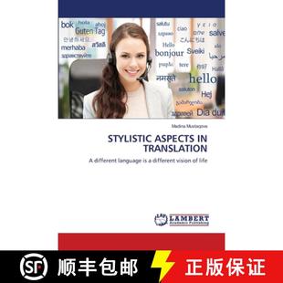 Stylistic 4周达 Aspects 9786207842650 Translation